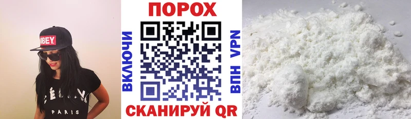 магазин    Верещагино  Amphetamine Розовый 
