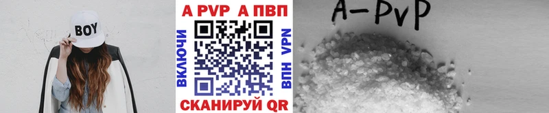 A PVP СК  Верещагино 