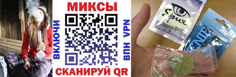 Бутират буратино  дарнет шоп  Верещагино 