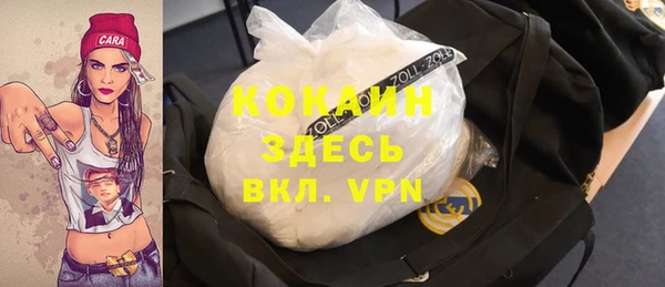 марки lsd Верхний Тагил