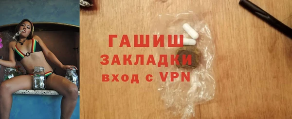 марки lsd Верхний Тагил