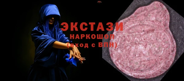 таблы Верхнеуральск
