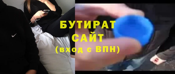 таблы Верхнеуральск