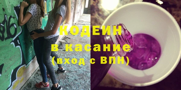 бошки Верея