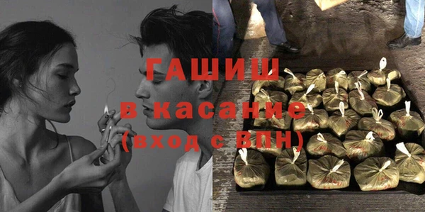 марки lsd Верхний Тагил