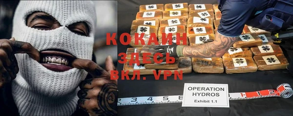 таблы Верхнеуральск