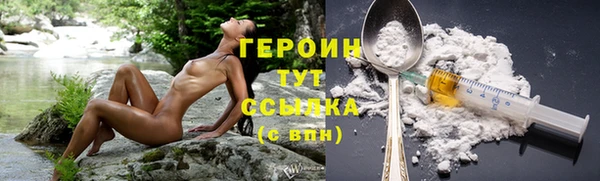 бошки Верея