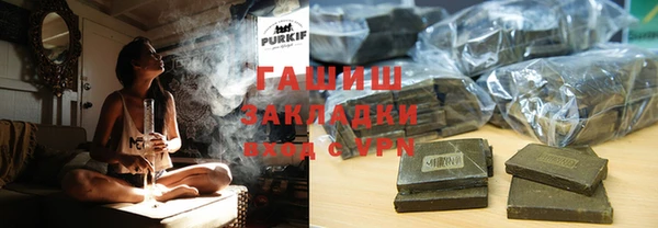 mix Белокуриха