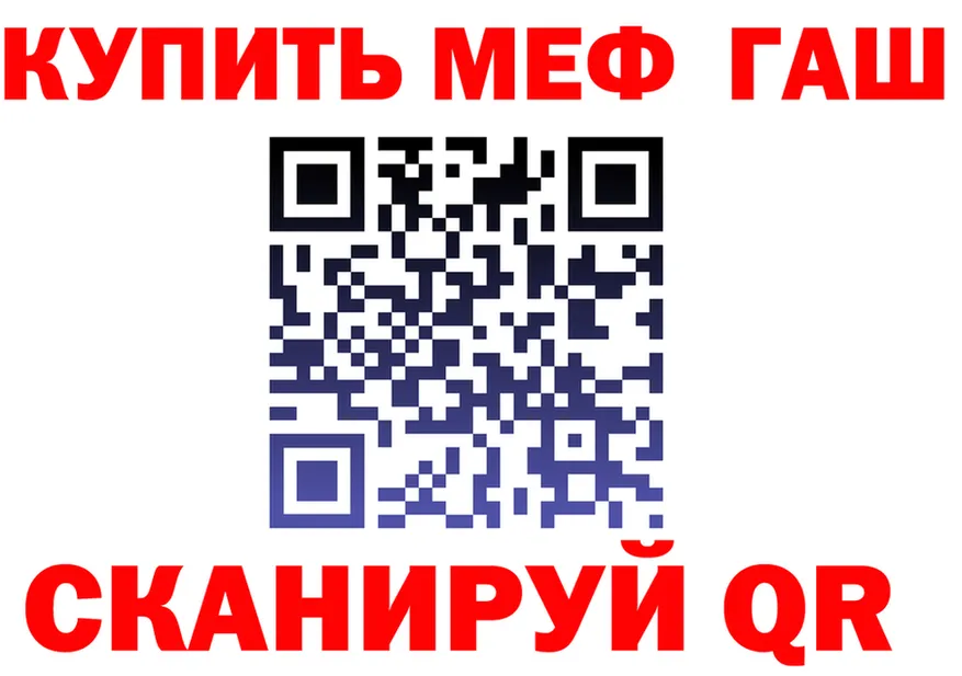 Кетамин VHQ зеркало дарк нет MEGA Верещагино