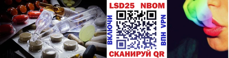 даркнет сайт Верещагино blacksprut как зайти Лсд 25 экстази ecstasy