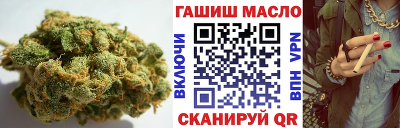 где купить   omg   Дистиллят ТГК Wax  Верещагино 